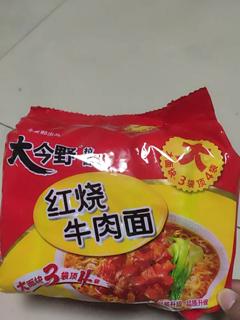 红烧牛肉面还是今麦郎的最好吃