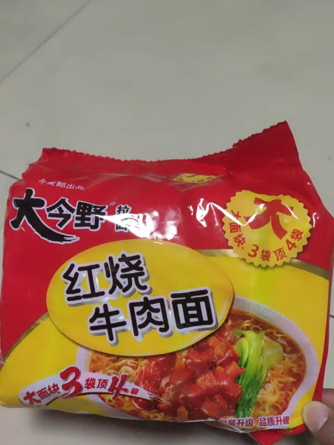 今麦郎方便面/粉
