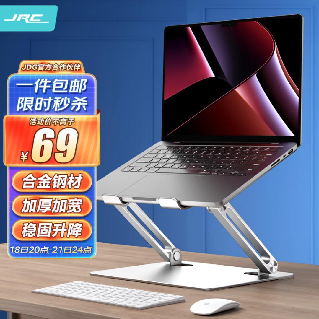 双旦狂欢季，中年大叔犒劳自己买点啥（接地气的数码篇）
