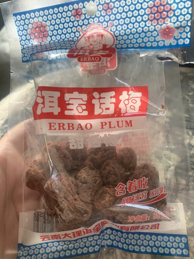 追剧看电影必备蜜饯