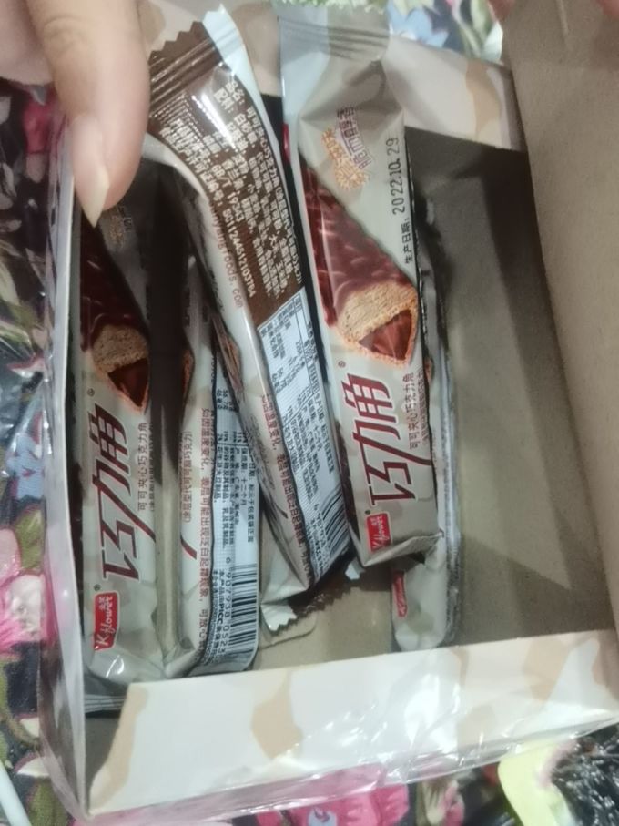 金芙糖果巧克力