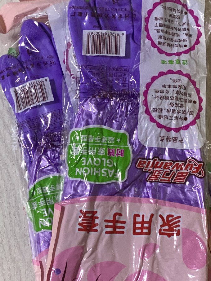东亚清洁工具