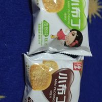海玉小布丁