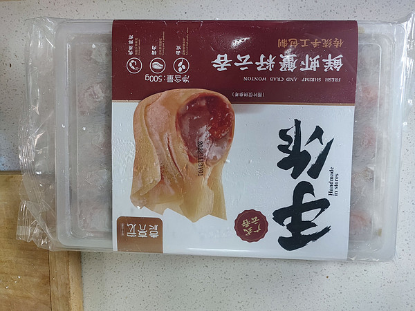 袁亮宏和袁记云饺一样吗？ 鲜虾蟹籽云吞实