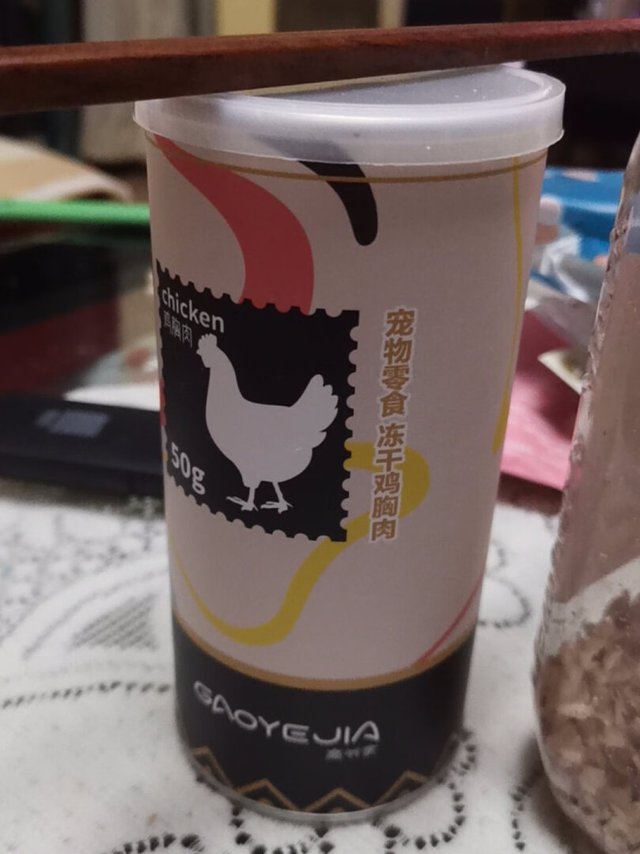 这次试用装吃了感觉能量满满的，吃了一盒了