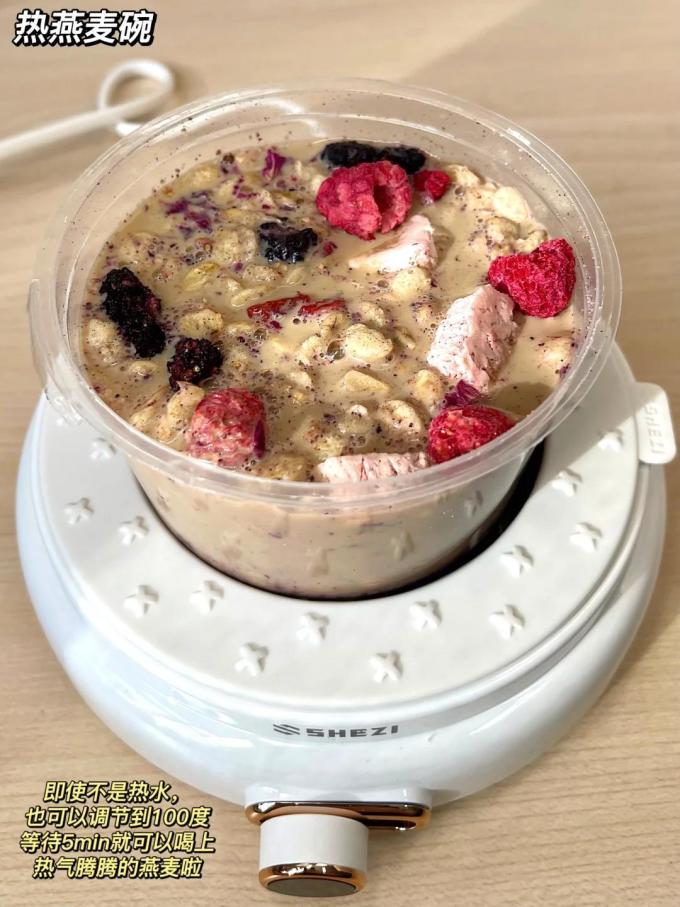奢姿普通料理机