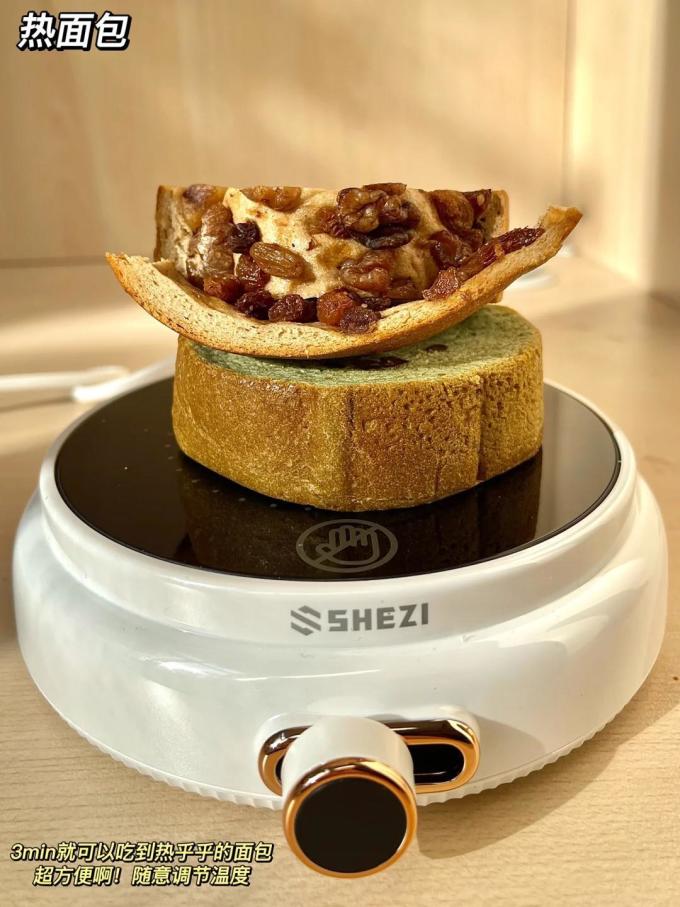 奢姿普通料理机