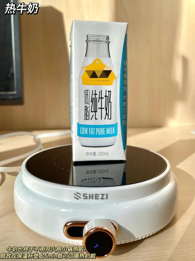 奢姿普通料理机