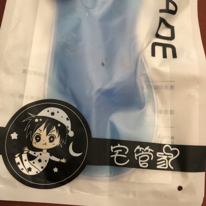 宅管家眼罩