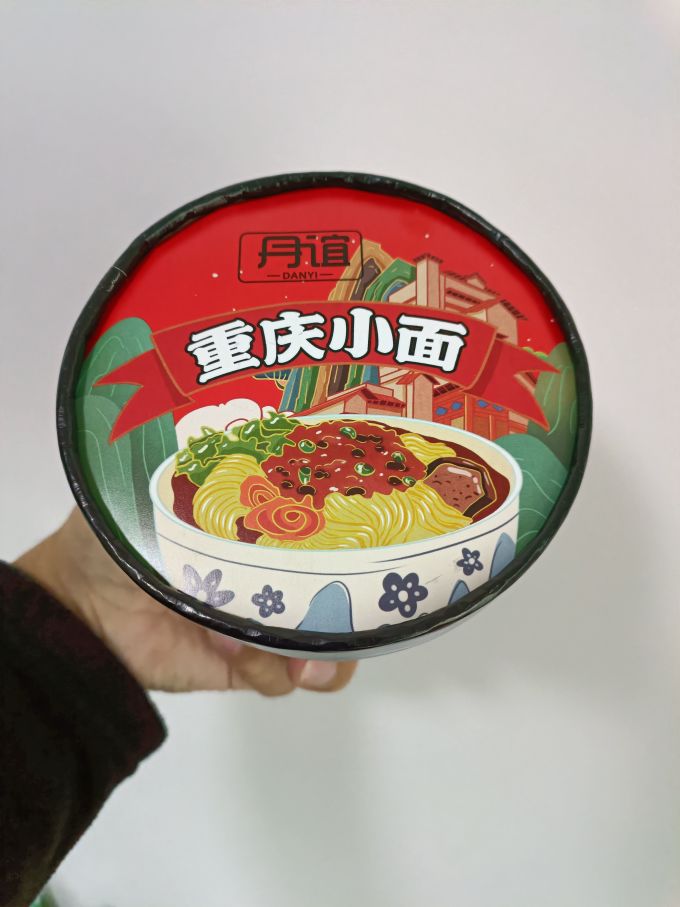丹谊方便面/粉