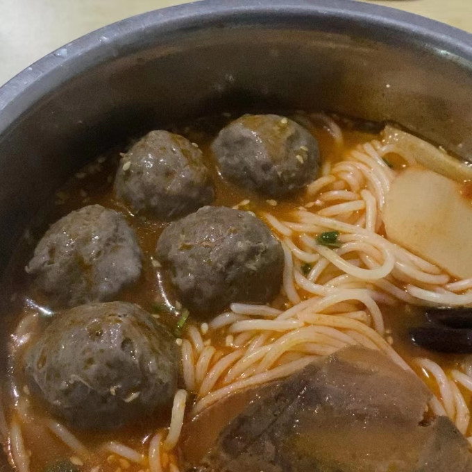 趣十八番火锅丸子