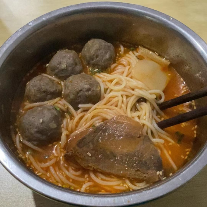 趣十八番火锅丸子