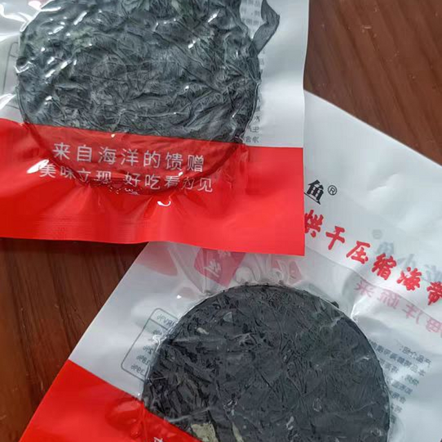 压缩更美味