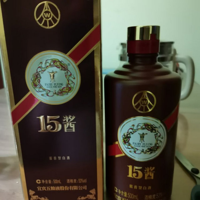 有酒味，味道不错，19年酒，不错！支持一