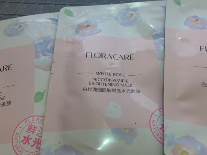 欧诗漫面膜面贴