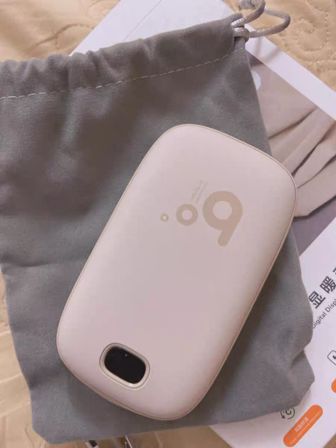 几素暖手宝