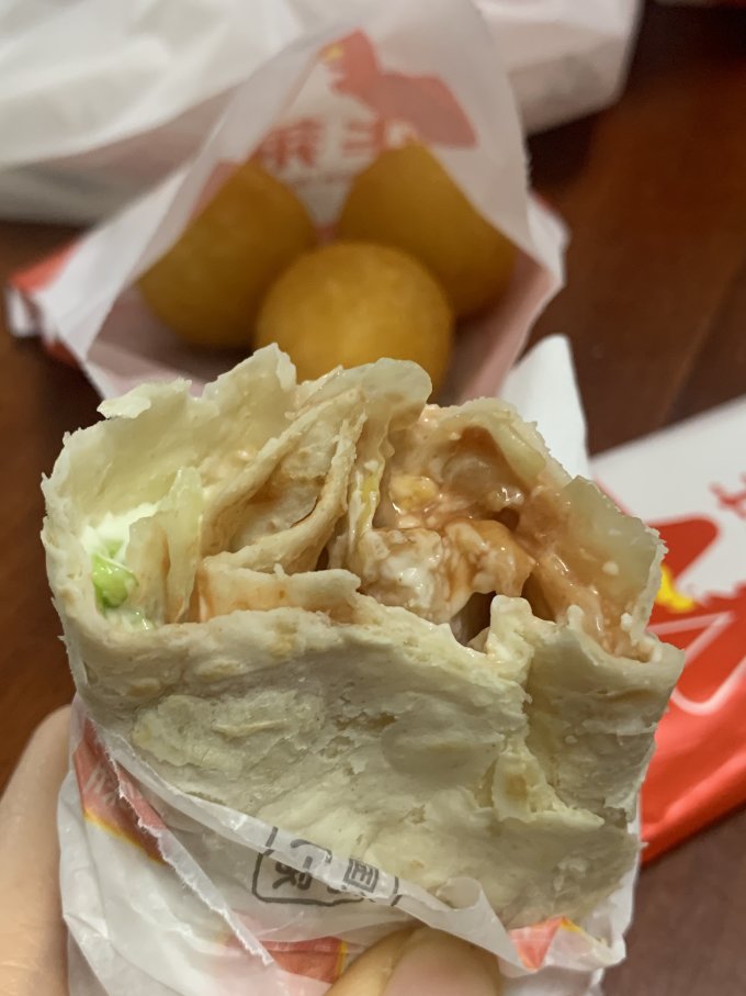 麦西恩其他方便食品