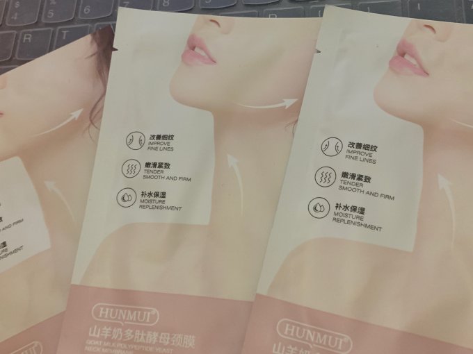 韩伦美羽颈膜
