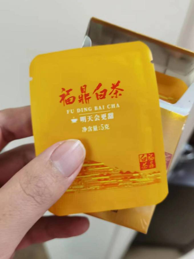 熙溪白茶