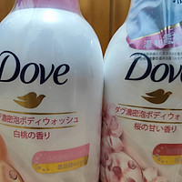 多芬(DOVE)樱花甜香沐浴露