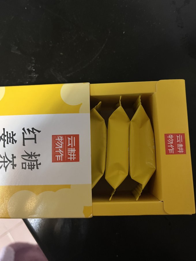云耕物作其他冲饮谷物