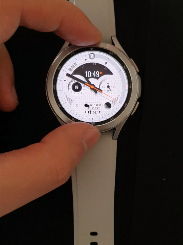 ​Samsung Galaxy Watch4 Classic