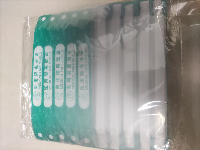 海氏海诺面罩/面具