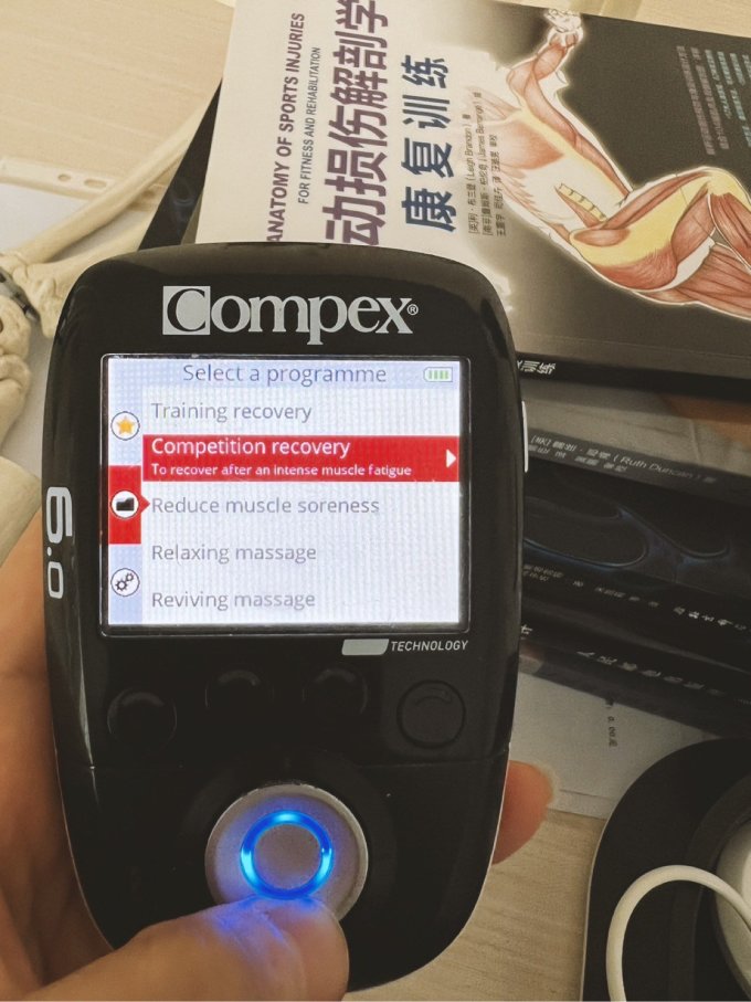 康复诊所使用的专业仪器compex_什么值得买