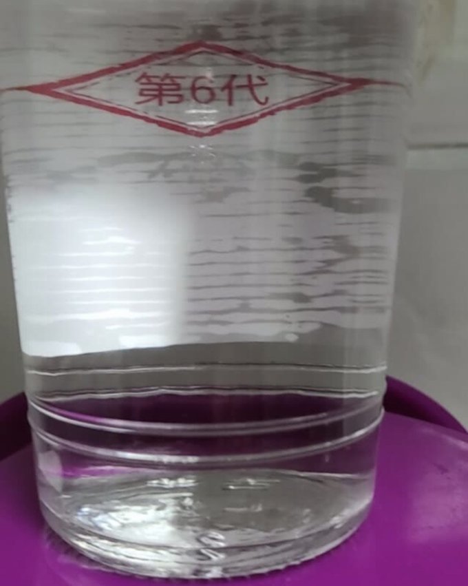 古井贡酒白酒