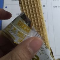 这么好吃的威化饼干