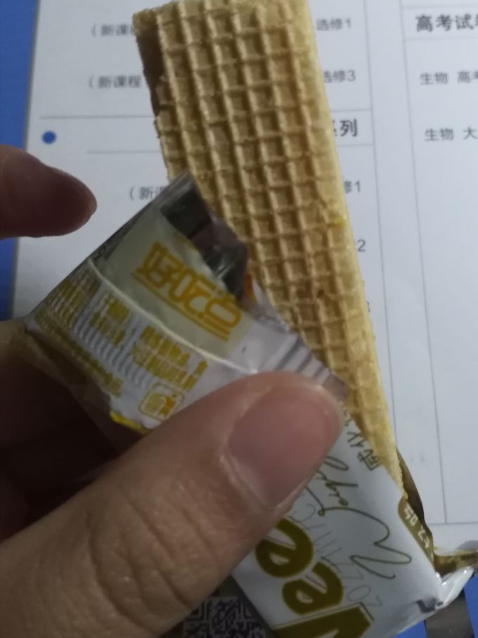 好吃点饼干