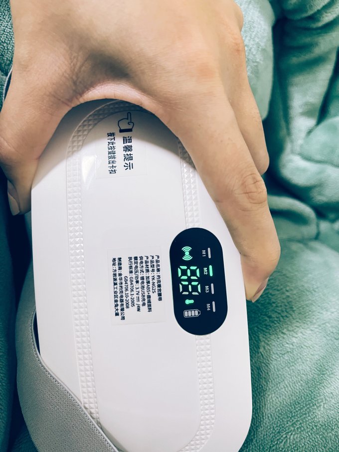 约克按摩保健