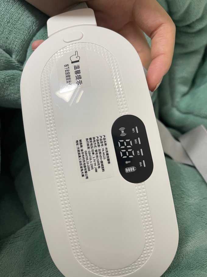 约克按摩保健
