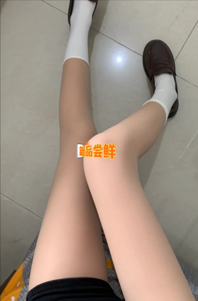 Byskangel女士打底裤