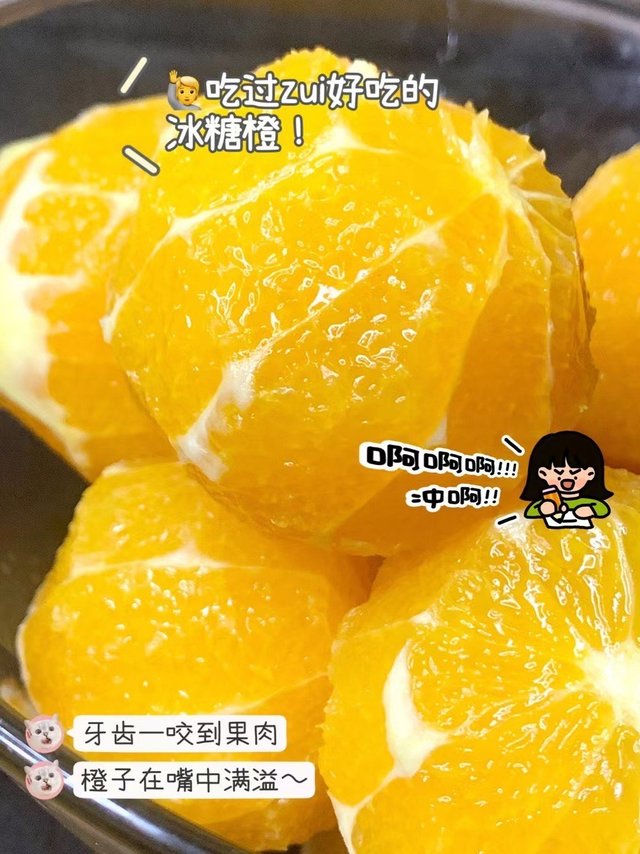 羊了多吃维生素C