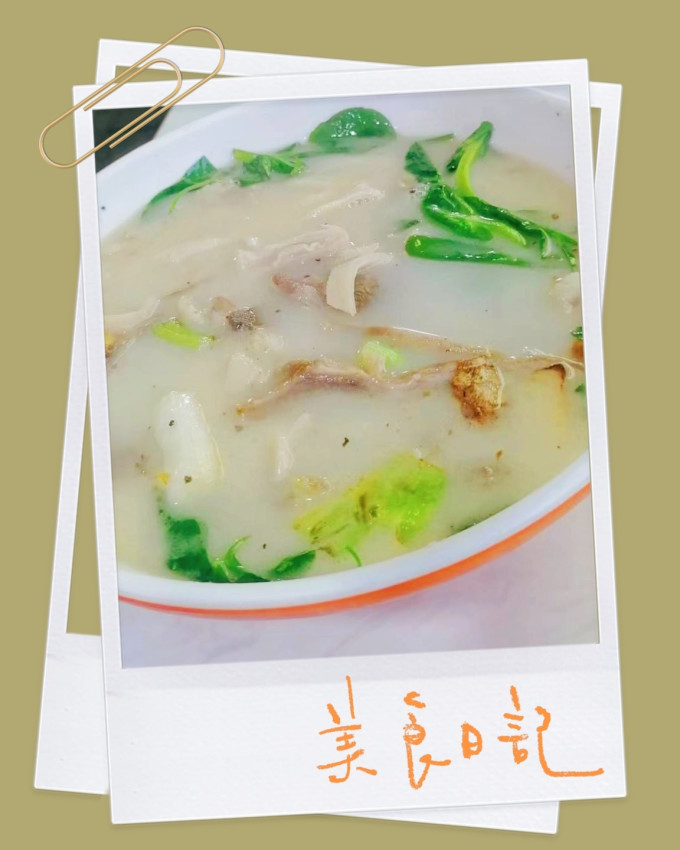 草原汇香其他方便食品