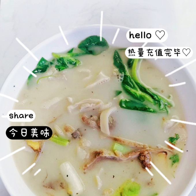 草原汇香其他方便食品