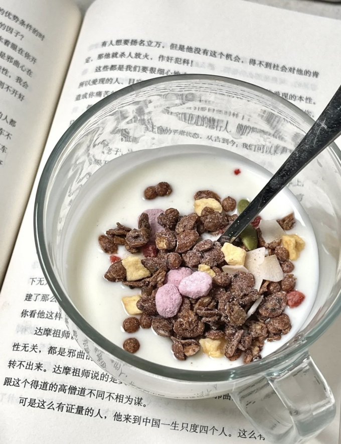 纯甄常温酸奶