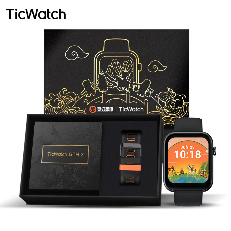 功能功能齐全又有经典IP加持，TicWatch GTH 2梦幻西游联名款评测