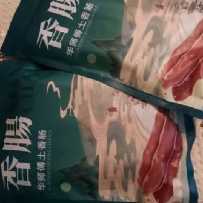 华统火腿肠