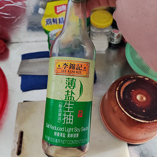 李锦记薄盐生抽我家很爱！