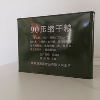 压缩干粮，超出我想象