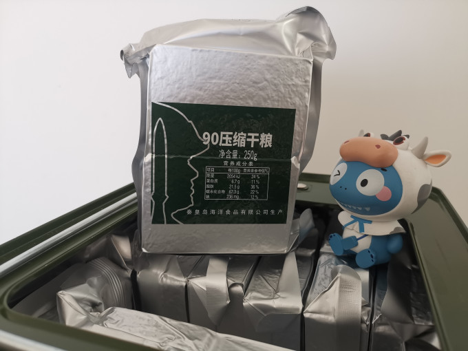 冠生园其他糕点