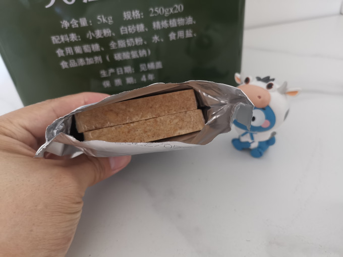 冠生园其他糕点