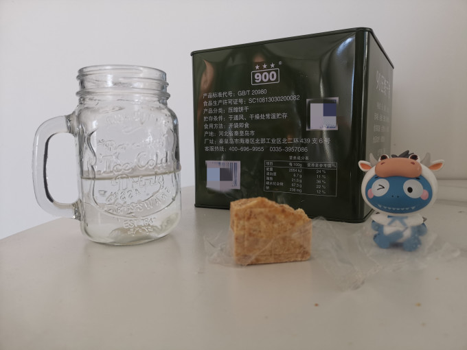 冠生园其他糕点