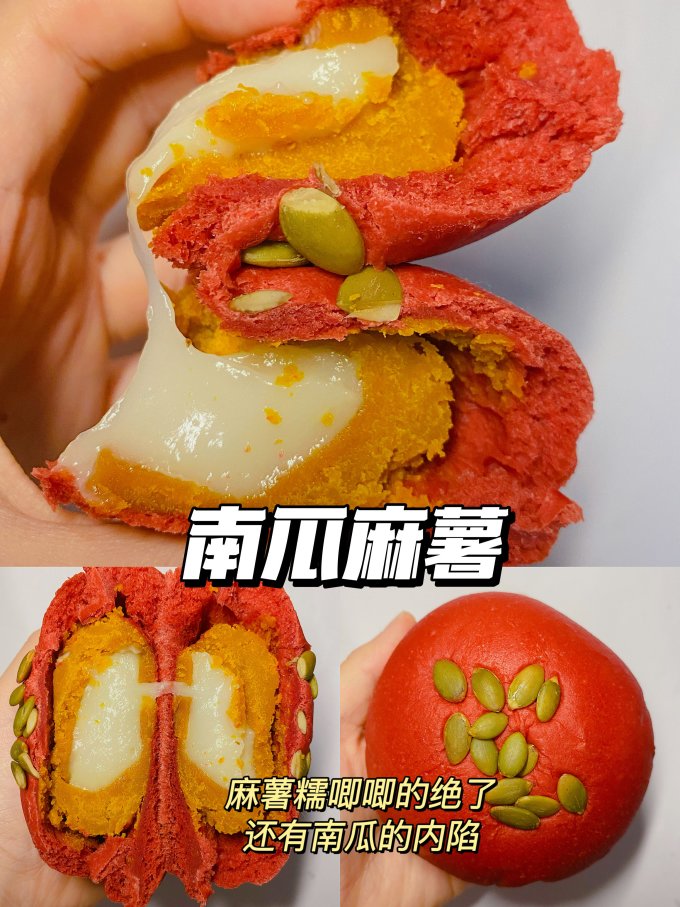 卡卡业其他糕点