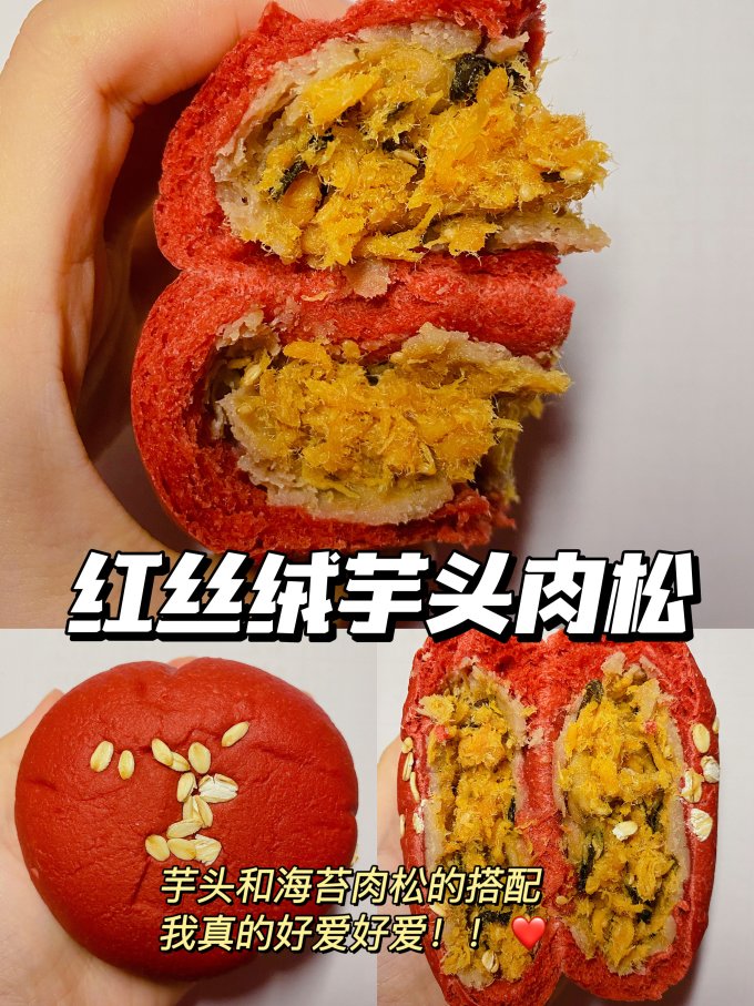 卡卡业其他糕点