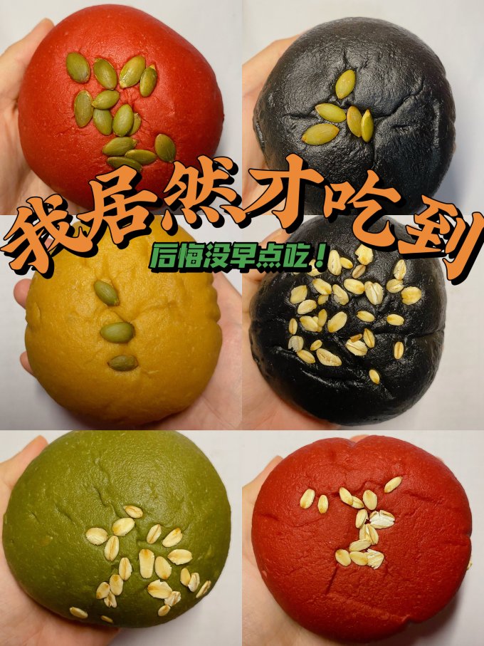 卡卡业其他糕点