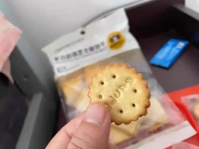 欧贝拉饼干