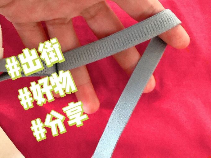 文胸